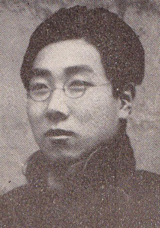 王绮