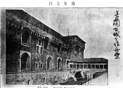 �����ų�