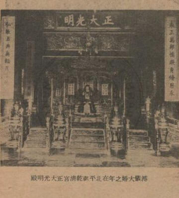 �������ռ�