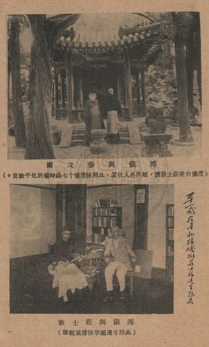 �������ռ�