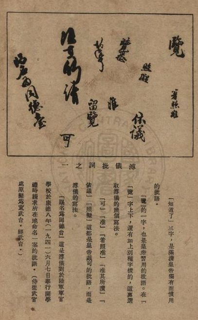 �������ռ�