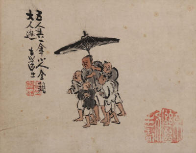 ���ܶ�����ͼѡ7