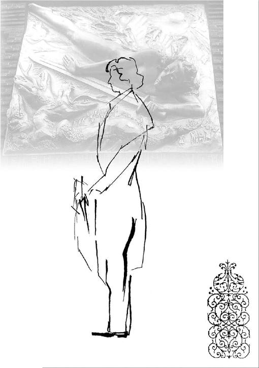 《茶花女》插图