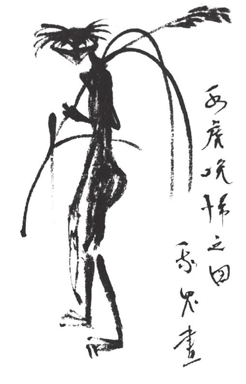 《罗生门》插图